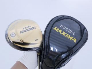 Driver : Ryoma : **ของใหม่ ยังไม่แกะพลาสติก** ไดรเวอร์ Ryoma Maxima Type G (ออกปี 2018) Loft 10.5 ก้าน Tour AD M2-G Flex R