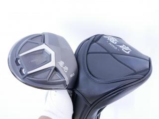 Driver : Other Brand : ไดรเวอร์ LYNX Hiho (ปี 2020 หน้าเด้งที่สุด COR 0.885) Loft 10.5 ก้าน Fujikura Speeder 40 Flex R