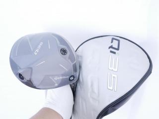 driver : **ของใหม่ ยังไม่แกะพลาสติก** ไดรเวอร์ Taylormade Qi35 (ออกปี 2025) Loft 10.5 ก้าน Mitsubishi Diamana TM55 Flex S