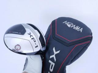 Driver : Honma : ไดรเวอร์ Honma Tour World XP-1 (รุ่นปี 2020) Loft 10.5 ก้าน Honma Vizard 43 Flex R