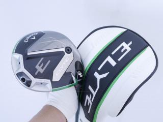 driver : ไดรเวอร์ Callaway ELYTE (รุ่นล่าสุด ปี 2025 Japan Spec.) Loft 10.5 (ปรับได้) ก้าน Fujikura VENTUS 5 Flex S