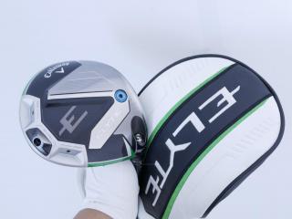 driver : ไดรเวอร์ Callaway ELYTE (รุ่นล่าสุด ปี 2025 Japan Spec.) Loft 10.5 (ปรับได้) ก้าน UST Mamiya LIN-Q 40 Flex R