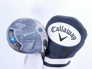 driver : ไดรเวอร์ Callaway Paradym Ai SMOKE MAX (รุ่นปี 2024 Japan Spec.) Loft 10.5 (ปรับได้) ก้าน HZRDUS Smoke IM10 Flex S