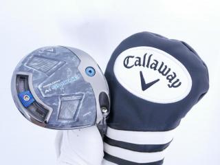 driver : ไดรเวอร์ Callaway Paradym Ai SMOKE MAX (รุ่นปี 2024 Japan Spec.) Loft 9 (ปรับได้) ก้าน Mitsubishi TENSEI 50 Flex SR