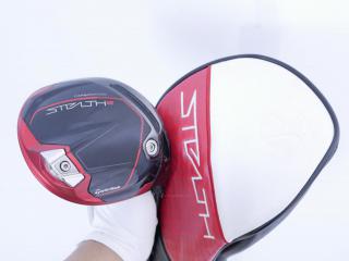 driver : ไดรเวอร์ Taylormade Stealth 2 (รุ่นปี 2023) Loft 9 (ปรับได้) ก้าน Mitsubishi Diamana TM55 Flex S