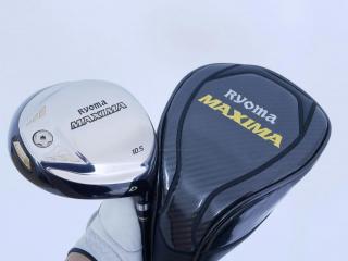 driver : ไดรเวอร์ Ryoma Maxima Type D (ออกปี 2018) Loft 10.5 ก้าน Tour AD M2-D Flex SR