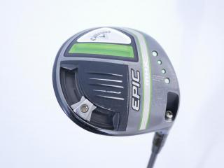 Driver : Callaway : ไดรเวอร์ Callaway EPIC MAX (รุ่นปี 2021) Loft 9 ก้าน Mitsubishi Diamana 40 Flex S