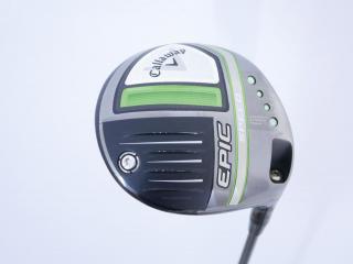 driver : ไดรเวอร์ Callaway EPIC Speed (รุ่นปี 2021) Loft 9 ก้าน Mitsubishi Diamana 40 Flex R