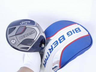 Driver : Callaway : ไดรเวอร์ Callaway Big Bertha B21 (รุ่นปี 2021 ตีไกลมากๆ) Loft 10.5 ก้าน Fujikura Ventus 5 Flex SR