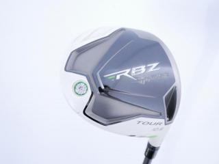 Driver : Taylormade : Taylormade RBZ Tour Loft 10.5 Flex R