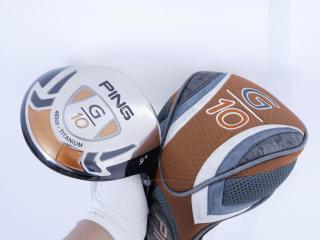 driver : ไดรเวอร์ Ping G10 (460cc.) Loft 9 ก้าน Graffalloy ProLaunch RED Flex S