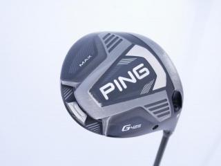 driver : ไดรเวอร์ Ping G425 MAX (รุ่นปี 2021 Japan Spec) Loft 9 ก้าน Ping Alta J CB Flex S