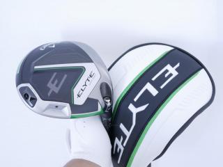 driver : ไดรเวอร์ Callaway ELYTE Max Fast (รุ่นปี 2025 Japan Spec.) Loft 10.5 (ปรับได้) ก้าน UST Mamiya LIN-Q 40 Flex S