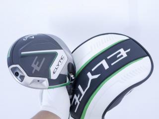 driver : ไดรเวอร์ Callaway ELYTE Max Fast (รุ่นล่าสุด ปี 2025 Japan Spec.) Loft 10.5 (ปรับได้) ก้าน UST Mamiya LIN-Q 40 Flex R