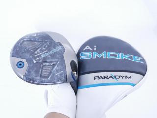 driver : ไดรเวอร์ Callaway Paradym Ai SMOKE MAX D (รุ่นปี 2024 Japan Spec.) Loft 10.5 (ปรับได้) ก้าน Mitsubishi TENSEI 50 Flex R