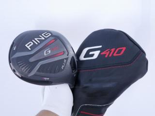 driver : ไดรเวอร์ Ping G410 Plus (ออกปี 2019 Japan Spec) Loft 9 (ปรับได้) ก้าน Ping ALTA J CB Flex S