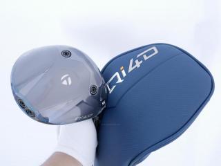 Driver : Taylormade : **ของใหม่ ยังไม่แกะพลาสติก** ไดรเวอร์ Taylormade Qi4D (รุ่นใหม่ล่าสุด ออกปี 2026) Loft 9 ก้าน Mitsubishi REAX 50 Flex S