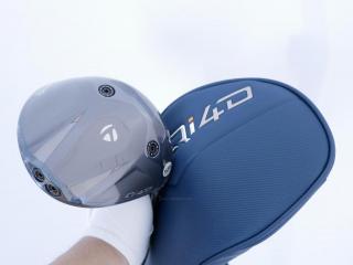 Driver : Taylormade : **ของใหม่ ยังไม่แกะพลาสติก** ไดรเวอร์ Taylormade Qi4D (รุ่นใหม่ล่าสุด ออกปี 2026) Loft 10.5 ก้าน Mitsubishi REAX 50 Flex SR