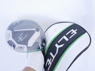 Driver : Callaway : **ของใหม่ ยังไม่แกะพลาสติก** ไดรเวอร์ Callaway ELYTE (ออกปี 2025 Japan Spec.) Loft 10.5 (ปรับได้) ก้าน Fujikura VENTUS 5 Flex SR