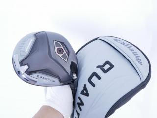 Driver : Callaway : ไดรเวอร์ Callaway Quantum Max (รุ่นล่าสุด ออกปี 2026) Loft 9 ก้าน Athlemax 50 Flex S