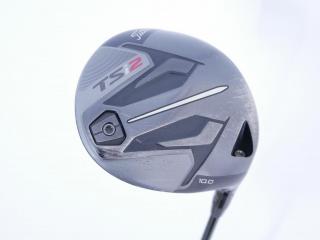Driver : Titleist : **มีบุบ** ไดรเวอร์ Titleist TSi 2 (รุ่นปี 2021) Loft 10 ก้าน TSP322 55 Flex S
