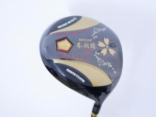 driver : ไดรเวอร์ Mutsumi Honma MH500X2 (รุ่นปี 2020 หัวขนาด 500cc. หน้าเด้งเกินกฏ) Loft 10.5 Flex R