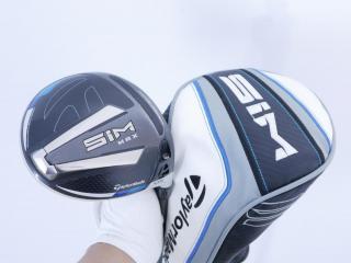 driver : ไดรเวอร์ Taylormade SIM MAX (รุ่นปี 2020 Japan Spec.) Loft 10.5 ก้าน Mitsubishi TENSEI TM50 Flex SR