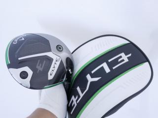 Driver : Callaway : ไดรเวอร์ Callaway ELYTE Triple Diamond (ออกปี 2025 Japan Spec.) Loft 9 (ปรับได้) ก้าน Mitsubishi TENSEI 60 Flex S