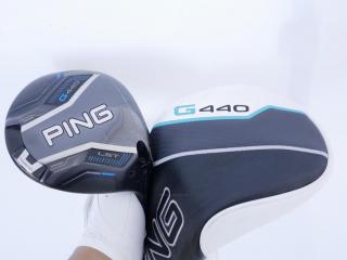 Driver : PING : ไดรเวอร์ Ping G440 LST (ออกปี 2025 Japan Spec) Loft 9 ก้าน Ping Alta J CB Flex SR