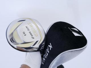 Driver : Katana : Katana Sword ATC-589B (ปี 2017 460cc.) Loft 10.5 ก้าน Fujikura Speeder 589B Flex SR