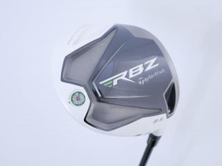 Driver : Taylormade : Taylormade RBZ Loft 9.5 Flex S