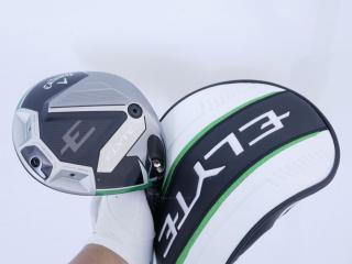 Driver : Callaway : ไดรเวอร์ Callaway ELYTE (ออกปี 2025 Japan Spec.) Loft 10.5 (ปรับได้) ก้าน Fujikura VENTUS 5 Flex S