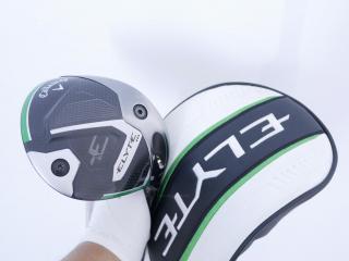 Driver : Callaway : ไดรเวอร์ Callaway ELYTE Triple Diamond (ออกปี 2025 Japan Spec.) Loft 10.5 (ปรับได้) ก้าน Mitsubishi TENSEI 60 Flex S