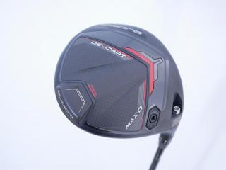 driver : ไดรเวอร์ Cobra Darkspeed ADAPT MAX-D (ออกปี 2025) Loft 10.5 (ปรับได้) ก้าน Fujikura Speeder Flex R