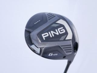 Driver : PING : **มีตำหนิ** ไดรเวอร์ Ping G425 MAX (รุ่นปี 2021 Japan Spec) Loft 9 Flex R