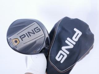 Driver : PING : ไดรเวอร์ Ping G400 Loft 9 ก้าน Fujikura Speeder 661 Evolution IV Flex S