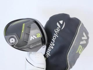 Driver : Taylormade : ไดรเวอร์ Taylormade M2 (460cc.) Loft 9.5 Flex R