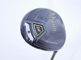Driver : Worksgolf : ไดรเวอร์ Works Golf HISHO HR MAX 1.9 (รุ่นท๊อปสุด เบามากๆ หน้าเด้งสุดๆ) Loft 10.5 ก้านตัวท๊อป Mitsubishi Rayon Platinum HISHO Flex R
