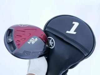 Driver : Yamaha : ไดรเวอร์ Yamaha RMX VD59 (รุ่นปี 2022) Loft 10.5 (ปรับได้) ก้าน Mitsubishi Diamana YR 50 Flex SR