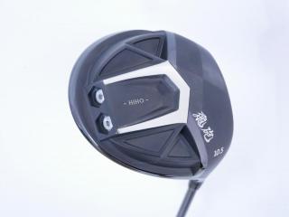 driver : ไดรเวอร์ LYNX Hiho (ออกปี 2019 หน้าเด้งที่สุด COR 0.885) Loft 10.5 ก้าน Fujikura Speeder 36 (เบาและอ่อนมาก)