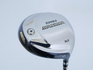 driver : ไดรเวอร์ Ryoma Maxima Type D (ออกปี 2018) Loft 10.5 ก้าน Tour AD M2-D Flex R