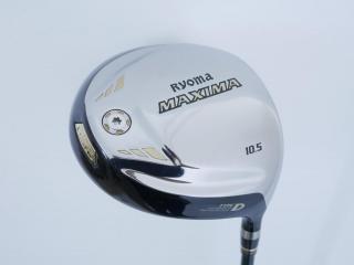 driver : ไดรเวอร์ Ryoma Maxima Type D (ออกปี 2018) Loft 10.5 ก้านตัวท็อป RYOMA BEYOND POWER PLUS Flex ∞