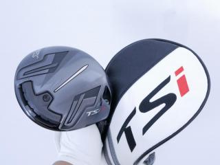 driver : ไดรเวอร์ Titleist TSi 3 (รุ่นปี 2021) Loft 10 ก้าน Titleist TSP110 50 Flex S
