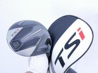 driver : ไดรเวอร์ Titleist TSi 1 (รุ่นปี 2021) Loft 10 ก้าน TSP110 50 Flex S