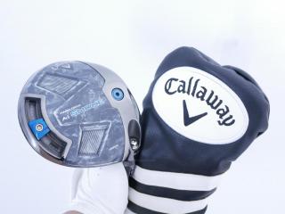driver : ไดรเวอร์ Callaway Paradym Ai SMOKE MAX (รุ่นปี 2024 Japan Spec.) Loft 9 (ปรับได้) ก้าน Mitsubishi Diamana D-Limited 60 Flex S
