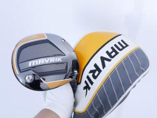 driver : ไดรเวอร์ Callaway Mavrik (ออกปี 2020) Loft 10.5 ก้าน Mitsubishi Diamana 50 Flex S