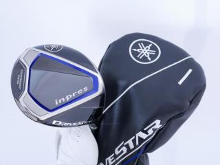 Driver : ไดรเวอร์ Yamaha Inpres DriveStar (รุ่นปี 2023 ตีไกล ตีมันมากๆ) Loft 10.5 ก้าน Fujikura Speeder NX M423d Flex SR