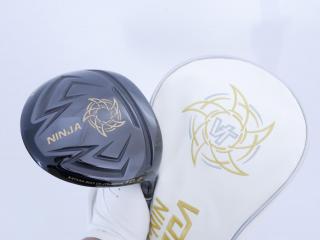 Driver : ไดรเวอร์ Katana NINJA Hi Plus 485cc.Non-Conform (รุ่นปี 2021 หน้าเด้งที่สุด มี Offset กันลูกบานออกขวา) Loft 10.5 ก้าน Fujikura Speeder 378 Evolution Flex R2