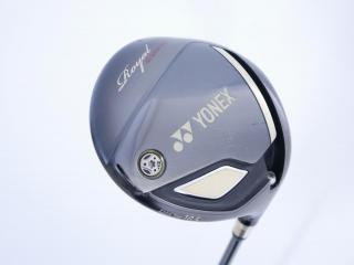 driver : ไดรเวอร์ Yonex Royal E-Zone Extra Spec (รุ่นท๊อปสุด ปี 2020 ตีไกลมาก มันมาก ตกวิ่งสุดๆ) Loft 10.5 (ปรับได้ 8.5-11.5) Flex R