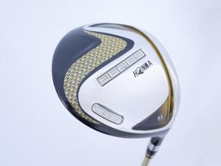 Driver : Honma : ไดรเวอร์ Honma Beres 2020 (ออกปี 2020) Loft 9.5 ก้าน Honma ARMRQ (47) Flex SR (2 ดาว)
